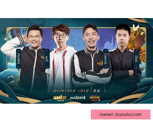 世界杯六时区同步直播精彩赛事全程不间断观赛体验指南