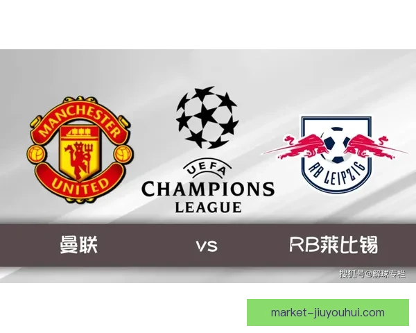 姆巴佩美洲杯对阵英格兰位置优势与战术博弈解析全面前瞻关键深度