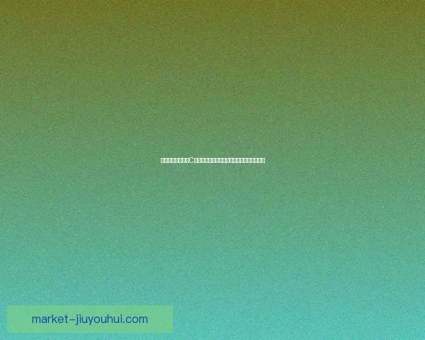 从亚冠赛场表现看C罗当前竞技状态与球队价值影响评估全面分析 从亚冠赛场表现看C罗当前竞技状态与球队价值影响评估全面分析
